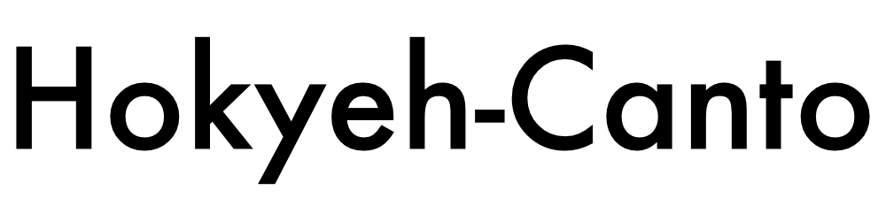 Hokyeh-Canto